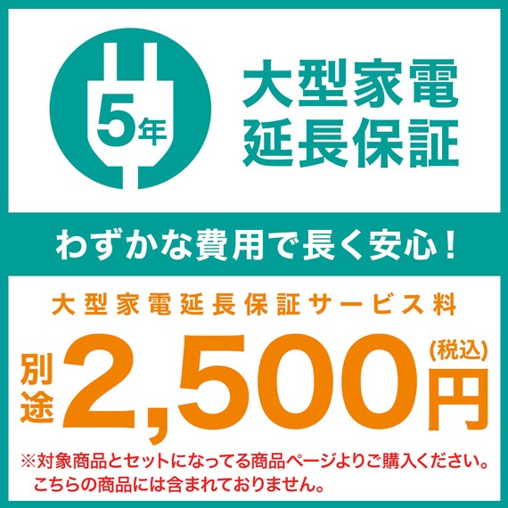 6kg全自動洗濯機(NTR60 ホワイト) (リサイクル回収有り） 27枚目画像