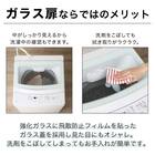 6kg全自動洗濯機(NTR60 ホワイト) 延長保証付き(リサイクル回収あり) 5枚目画像