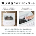 6kg全自動洗濯機(NTR60 ホワイト) 延長保証付き(リサイクル回収あり) 5枚目画像