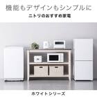 6kg全自動洗濯機(NTR60 ホワイト) 延長保証付き(リサイクル回収あり) 9枚目画像