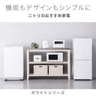 6kg全自動洗濯機(NTR60 ホワイト) 延長保証付き(リサイクル回収あり) 9枚目画像