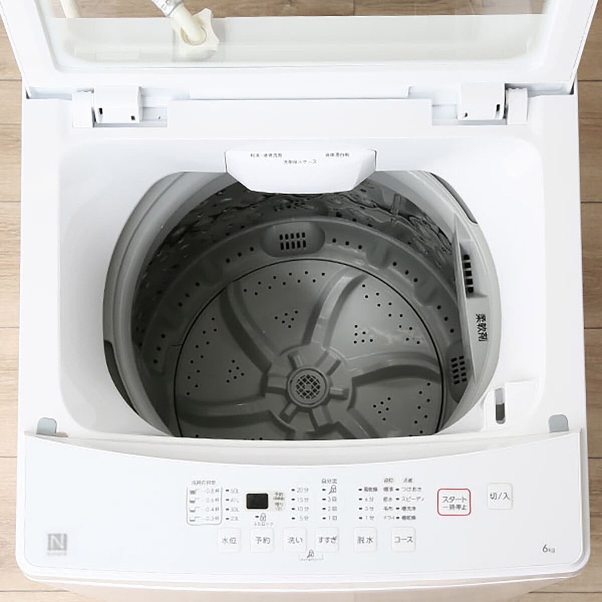 6kg全自動洗濯機(NTR60 ホワイト) 延長保証付き(リサイクル回収あり 
