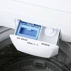 6kg全自動洗濯機(NTR60 ホワイト) 延長保証付き(リサイクル回収あり) 13枚目画像