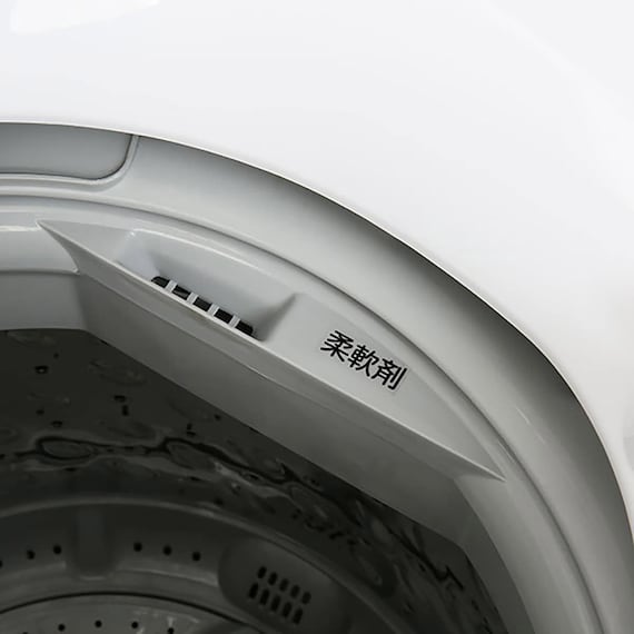 6kg全自動洗濯機(NTR60 ホワイト) 延長保証付き(リサイクル回収あり) 14枚目画像