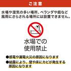 6kg全自動洗濯機(NTR60 ホワイト) 延長保証付き(リサイクル回収あり) 25枚目画像
