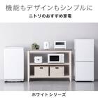 6kg全自動洗濯機(NTR60 ホワイト) 延長保証付き 9枚目画像