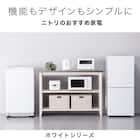 6kg全自動洗濯機(NTR60 ホワイト) 延長保証付き 9枚目画像