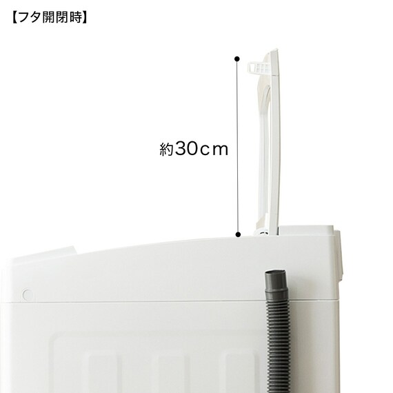 6kg全自動洗濯機(NTR60 ホワイト) 延長保証付き 21枚目画像