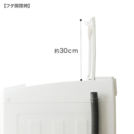 6kg全自動洗濯機(NTR60 ホワイト) 延長保証付き 21枚目画像