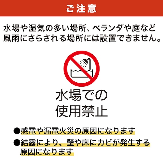 6kg全自動洗濯機(NTR60 ホワイト) 延長保証付き 25枚目画像