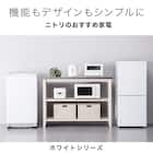 6kg全自動洗濯機(NTR60 ホワイト) 9枚目画像