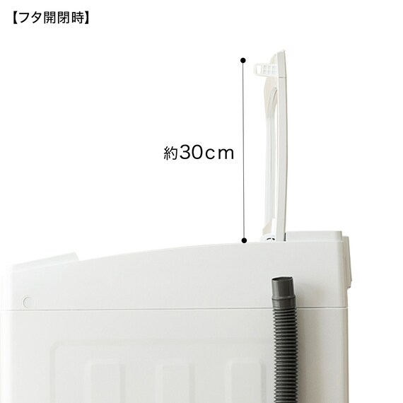 6kg全自動洗濯機(NTR60 ホワイト) 21枚目画像