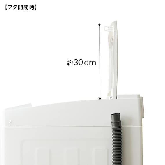 6kg全自動洗濯機(NTR60 ホワイト) 21枚目画像