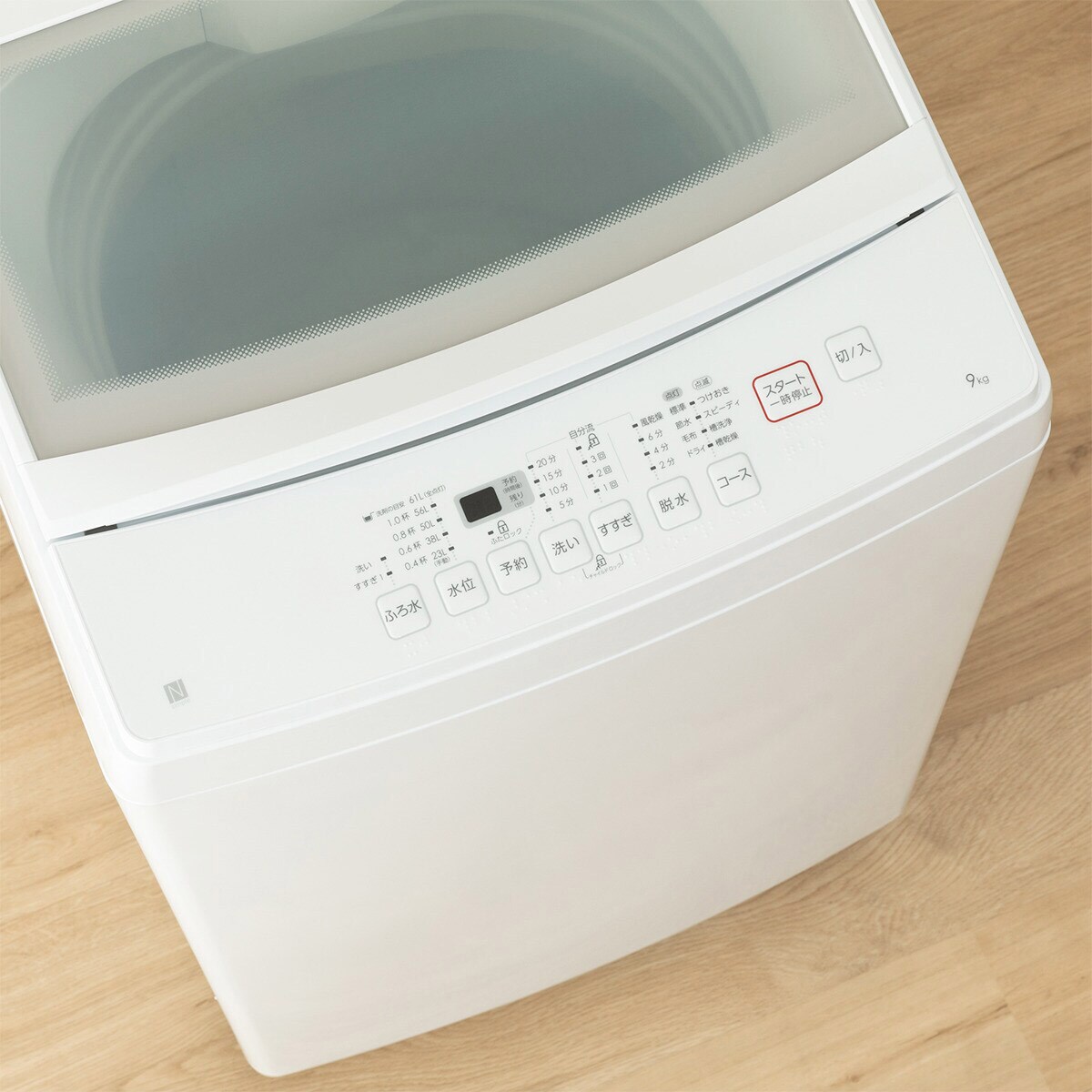 ☆全国送料無料☆3ヶ月保証☆2019年☆ニトリ☆NTR60☆S-531 | tspea.org