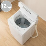 洗濯機 おしゃれの検索結果 ニトリネット 公式 家具 インテリア通販