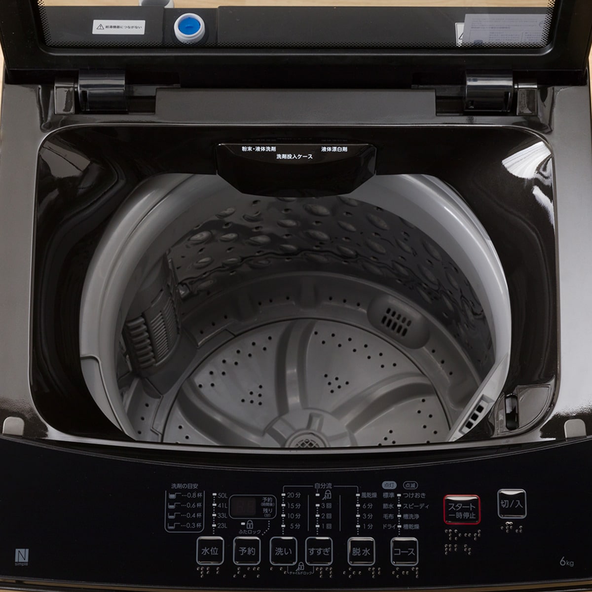 ブラック) 6kg全自動洗濯機(NTR60 - 2