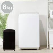 6kg全自動洗濯機(NT60L1)