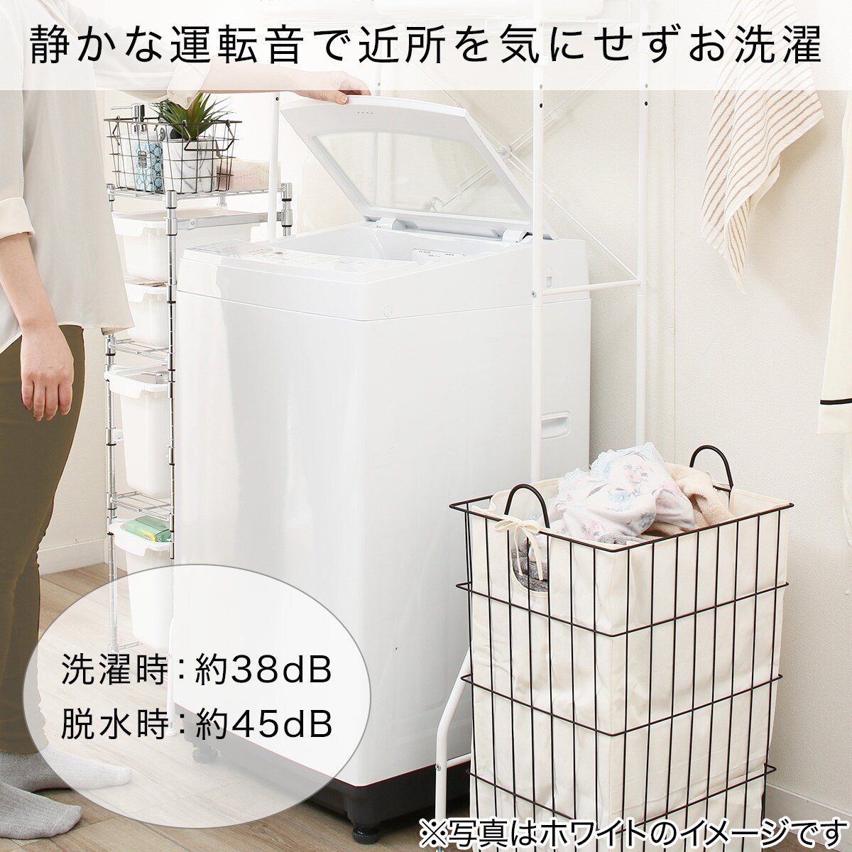 専用　洗濯機935 ドラム式洗濯乾燥機 LXシリーズ サンドグレージュ NA-LX129EL-C [洗濯