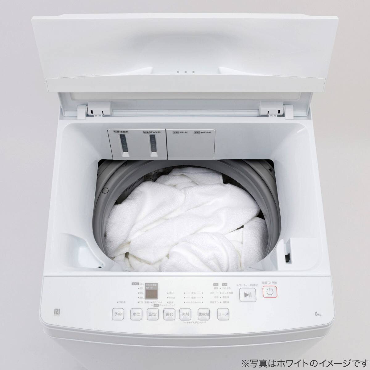 8kg洗剤自動投入洗濯機(NT80J1 ブラック)(リサイクル回収なし