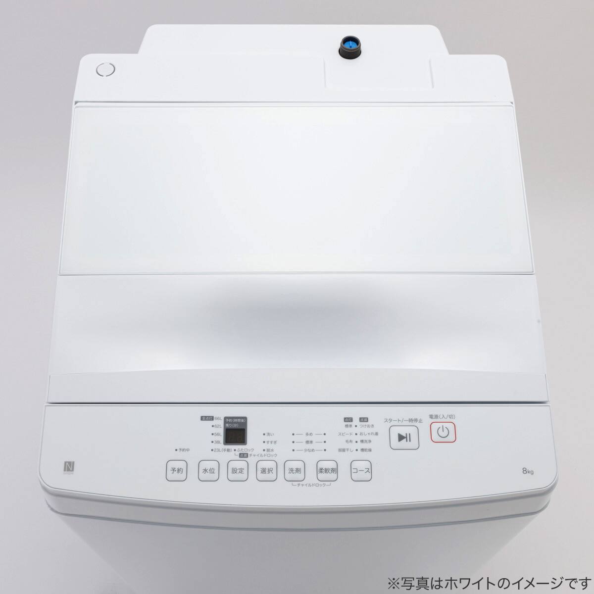 8kg洗剤自動投入洗濯機(NT80J1 ブラック)(リサイクル回収なし