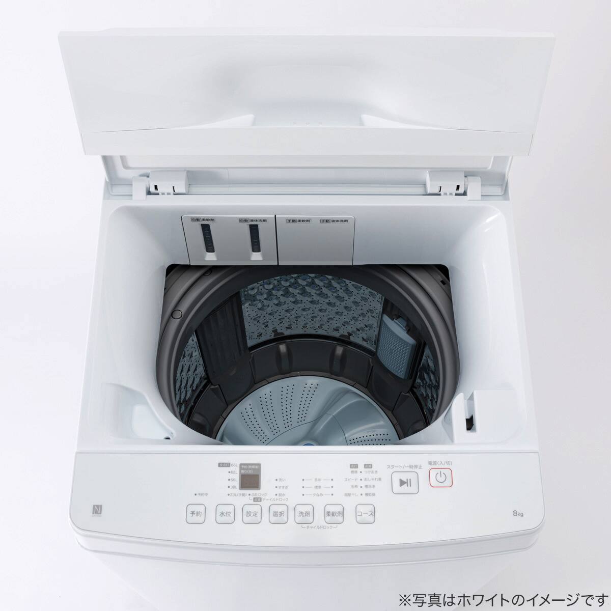 8kg洗剤自動投入洗濯機(NT80J1 ブラック)(リサイクル回収なし