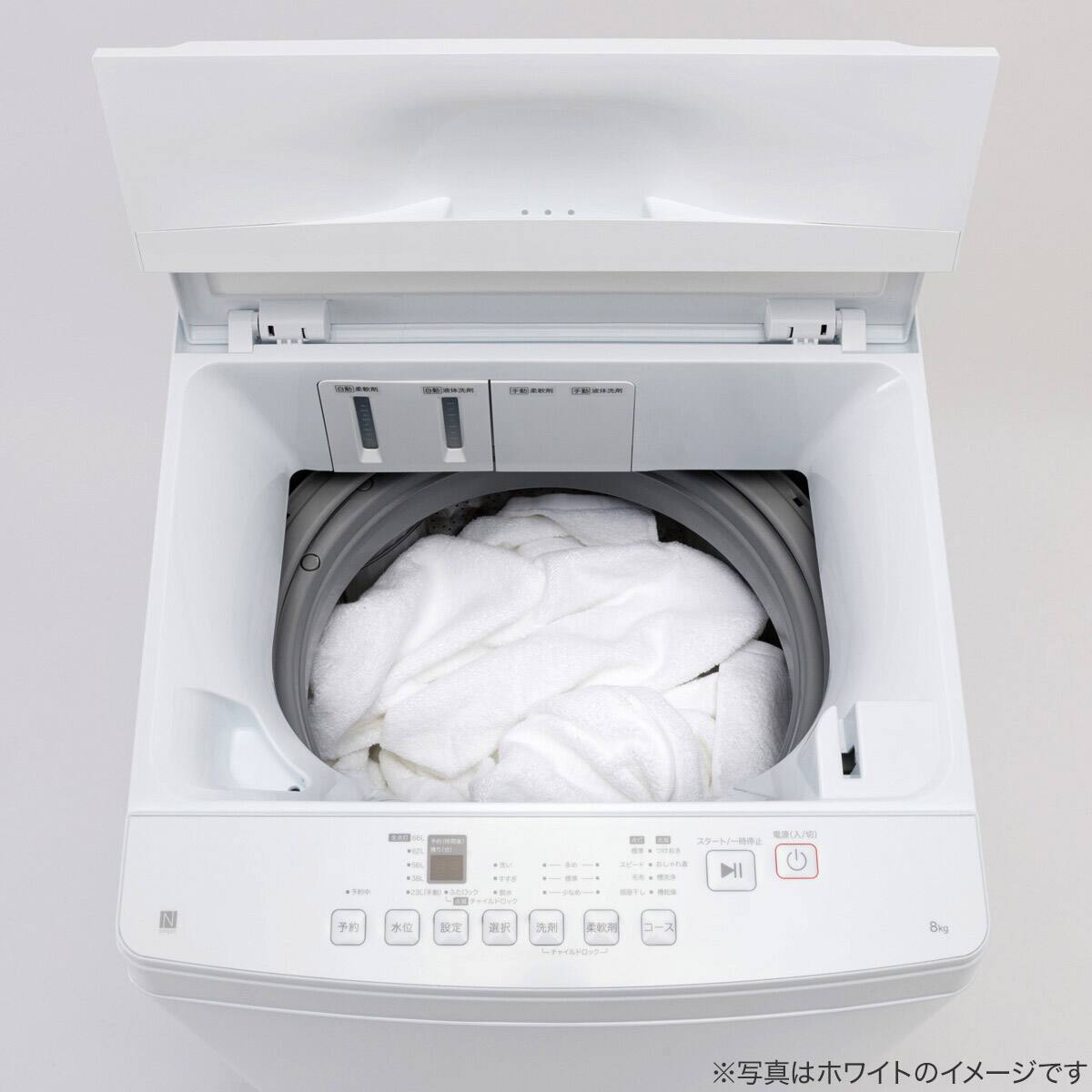 8kg洗剤自動投入洗濯機(NT80J1 ブラック) (リサイクル回収あり