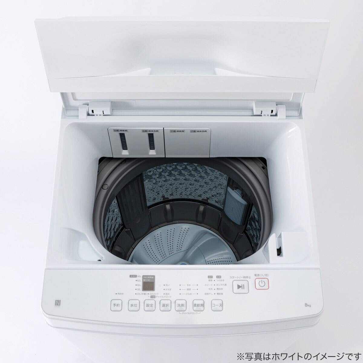 8kg洗剤自動投入洗濯機(NT80J1 ブラック) (リサイクル回収あり