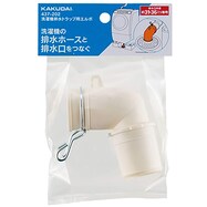 洗濯機用トラップエルボ