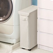 ランドリーバスケット通販 ニトリネット 公式 家具 インテリア通販