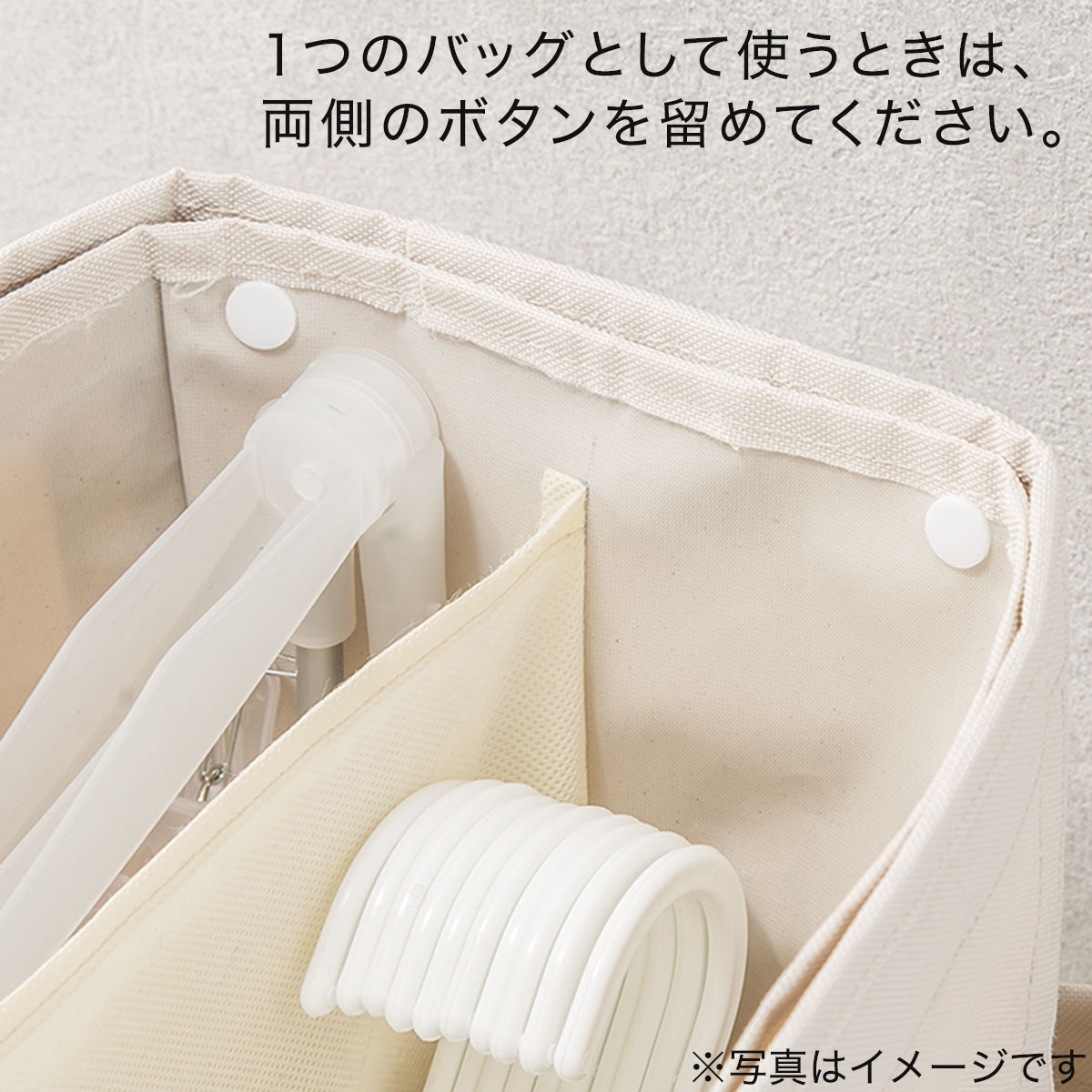 ランドリー収納バッグ 2in1バッグ 通販 ニトリネット 公式 家具 インテリア通販 ランドリー収納バッグ 2in1バッグ 通販 ニトリネット 公式 家具 インテリア通販