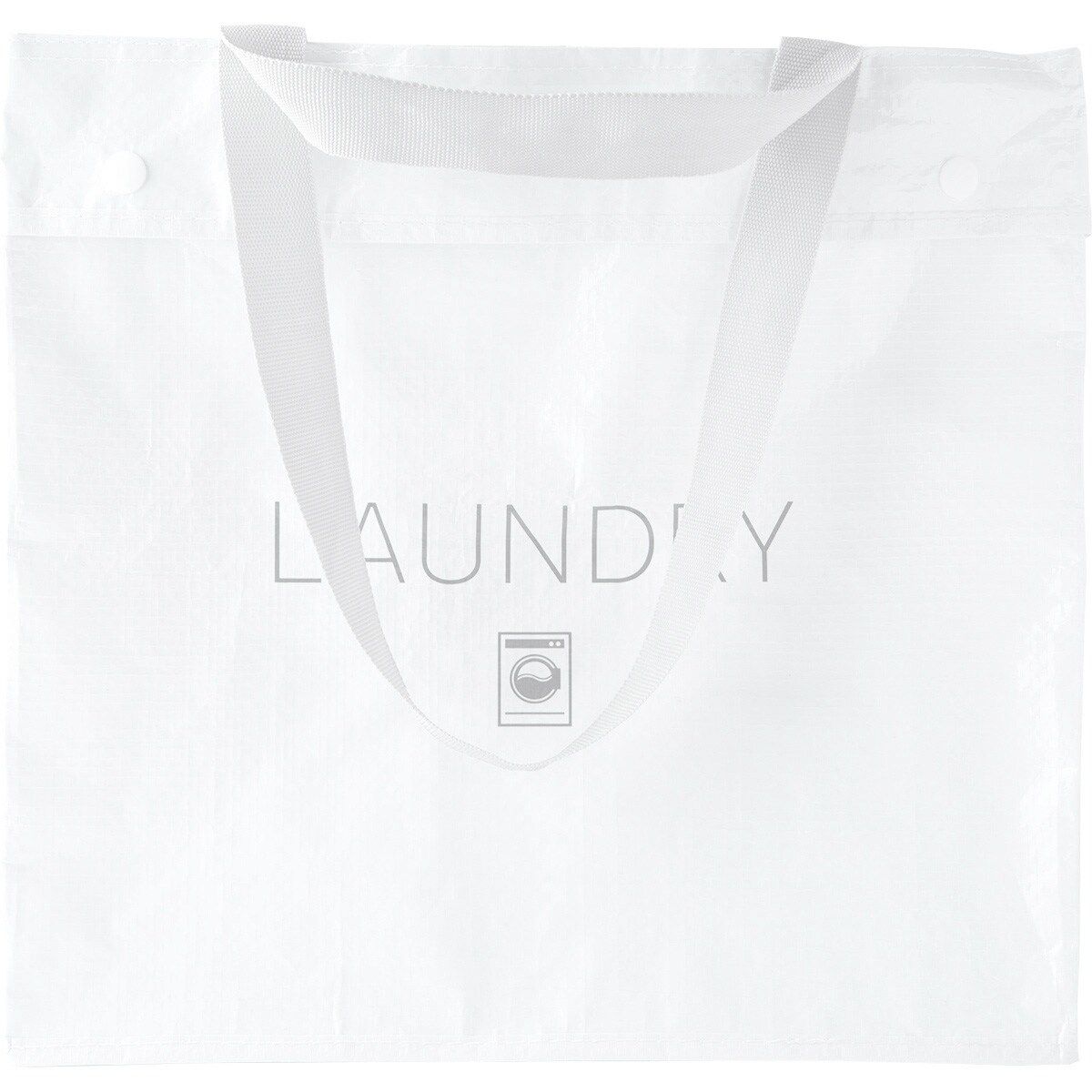 ランドリーバッグ セレクト Ppwh 通販 ニトリネット 公式 家具 インテリア通販 ランドリーバッグ セレクト Ppwh 通販 ニトリネット 公式 家具 インテリア通販