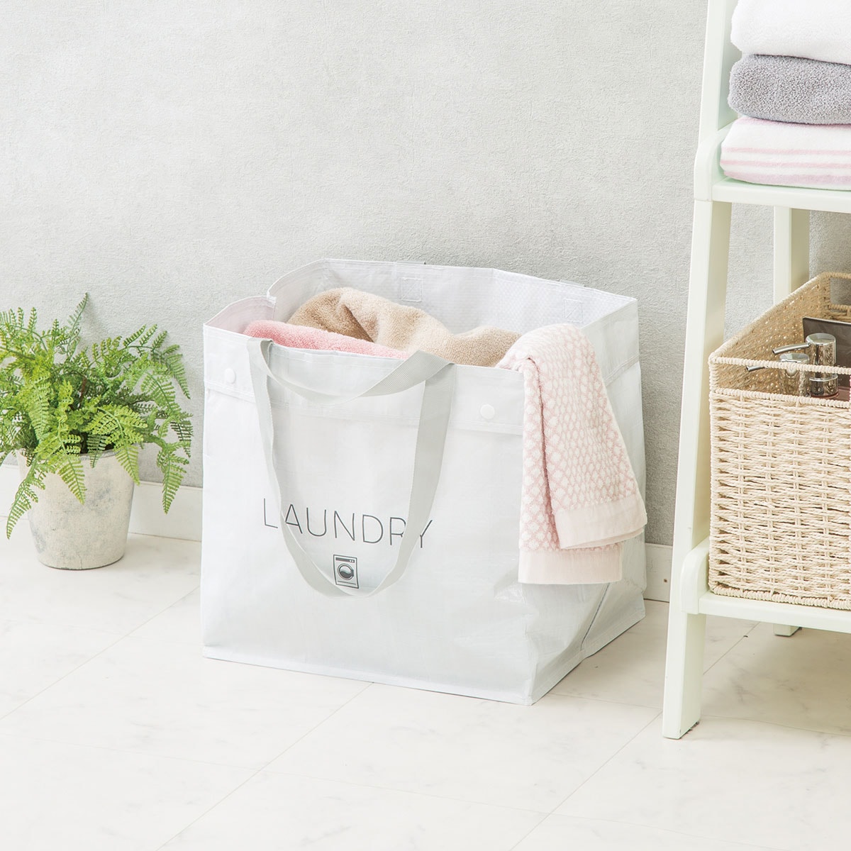 ランドリーバッグ セレクト(PPWH)通販 ニトリネット【公式】 家具・インテリア通販