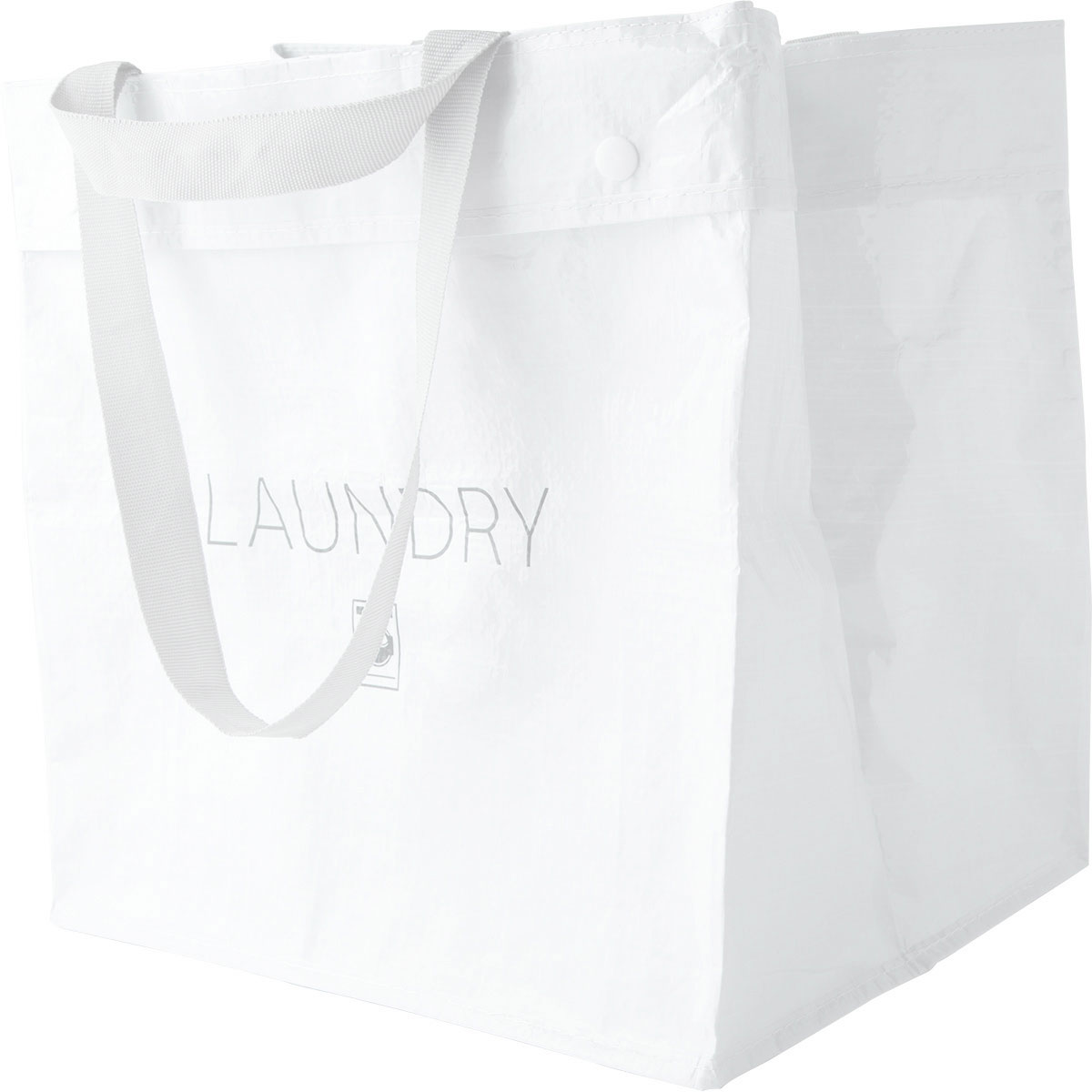 ランドリーバッグ セレクト 40l Ppwh40l 通販 ニトリネット 公式 家具 インテリア通販 ランドリーバッグ セレクト 40l Ppwh40l 通販 ニトリネット 公式 家具 インテリア通販