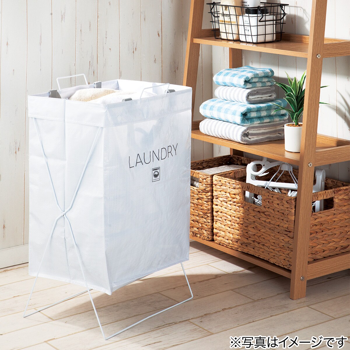 ランドリーバッグ セレクト 60L(PPWH60L)通販 | ニトリネット【公式】 家具・インテリア通販