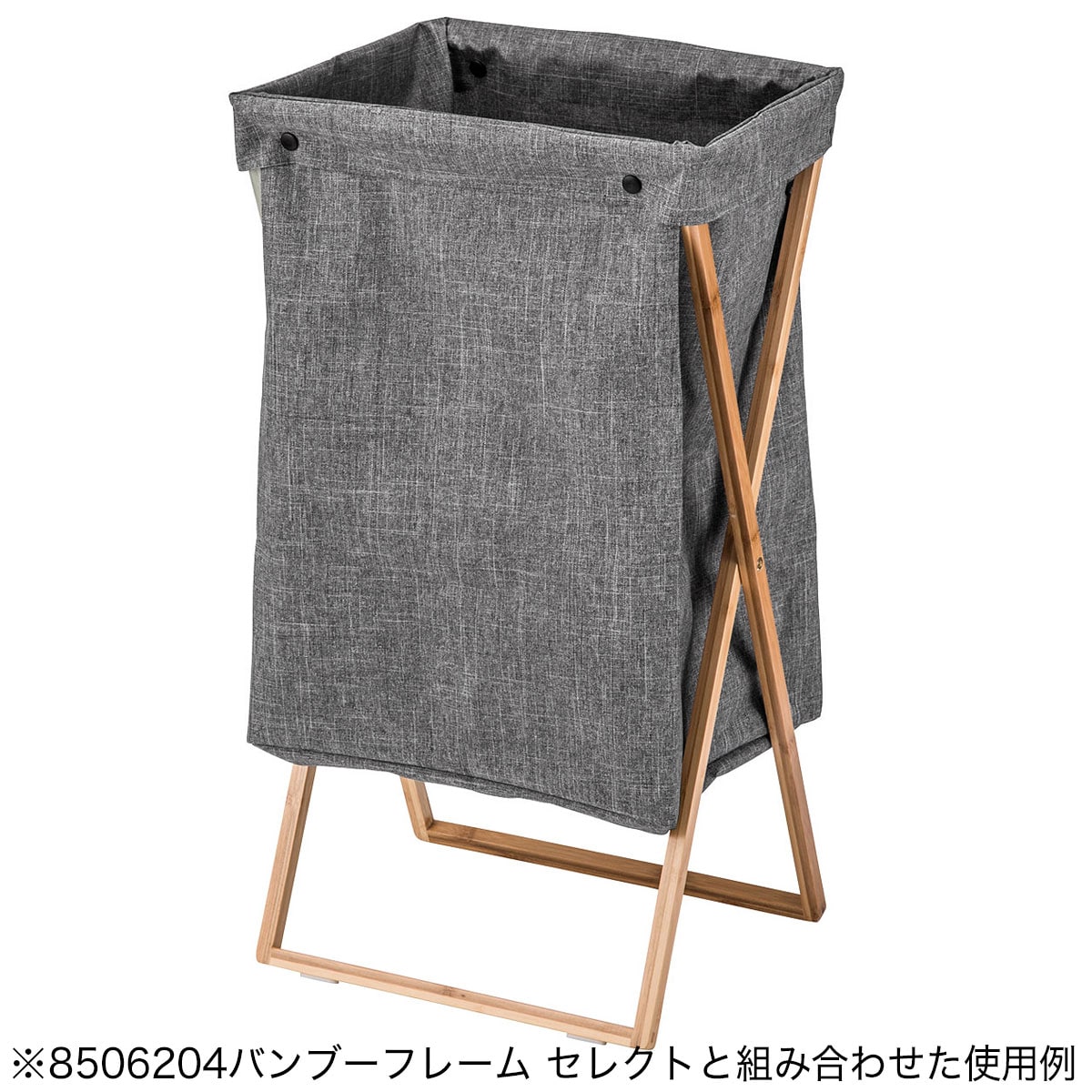 ランドリーバッグ セレクト 60l Dgy 通販 ニトリネット 公式 家具 インテリア通販 ランドリーバッグ セレクト 60l Dgy 通販 ニトリネット 公式 家具 インテリア通販