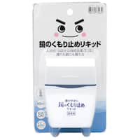 くもり止めリキッド(ヌリヤスイクモリドメ)