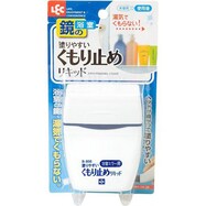 くもり止めリキッド(ヌリヤスイクモリドメ)