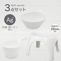 CObY 3_Zbg uE/ZbRV[Y (C25cm zCg) jg