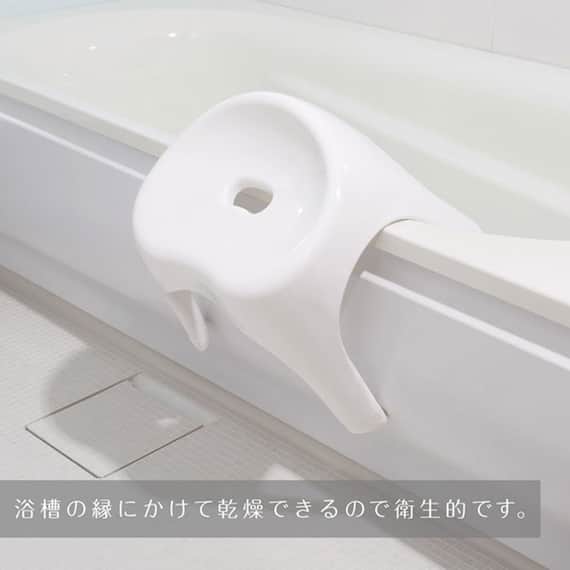 裏面も洗いやすい 抗菌風呂いす ブロウ 高さ25cm(ホワイト) 12枚目画像