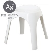 裏面も洗いやすい 抗菌風呂いす ブロウ 高さ35cm(ホワイト) ニトリ