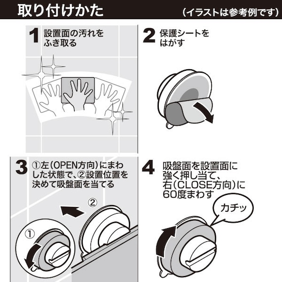 スライダー画像