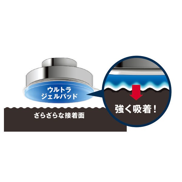 強力ジェル吸盤 ステンレスボトルラック クレド(W300) 【期間限定価格：9/30~11/6まで】通販 | ニトリネット【公式】 家具・インテリア通販