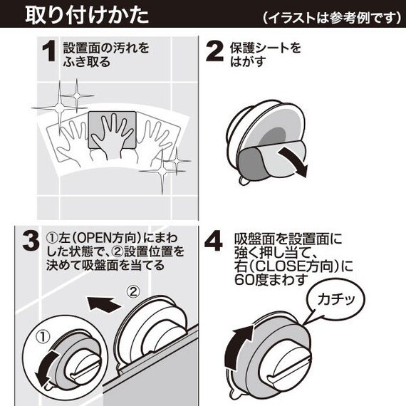 スライダー画像