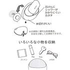 吸盤せっけん置き バスポ(basupo) 7枚目画像