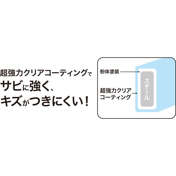 珪藻土バスマットスタンド ラーノ 通販 ニトリネット 公式 家具 インテリア通販 珪藻土バスマットスタンド ラーノ 通販 ニトリネット 公式 家具 インテリア通販