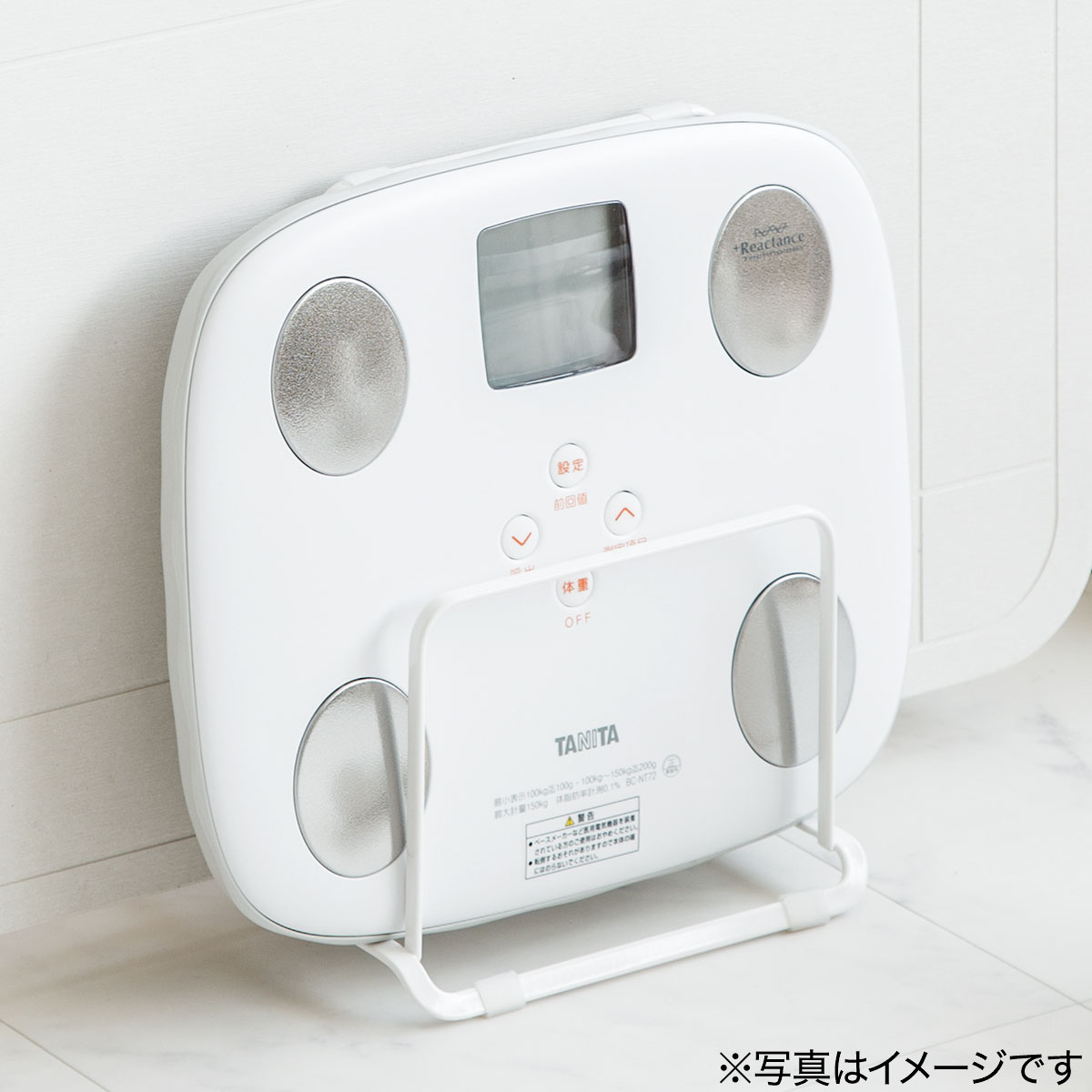 珪藻土バスマット 体重計スタンド ラーノ 通販 ニトリネット 公式 家具 インテリア通販
