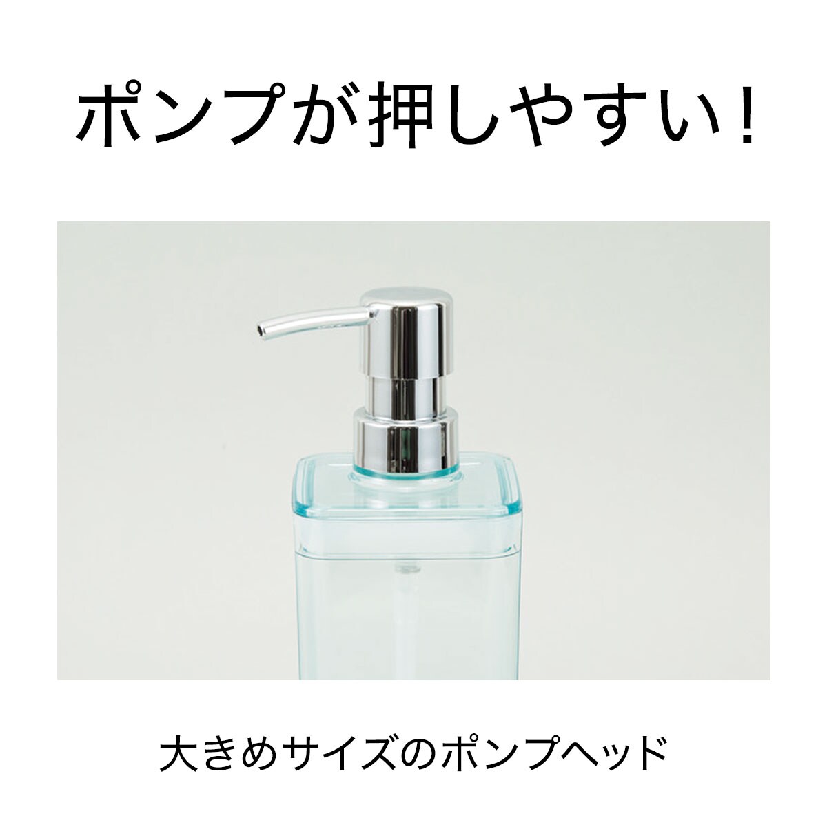 オリジナル ディスペンサー 水が入る