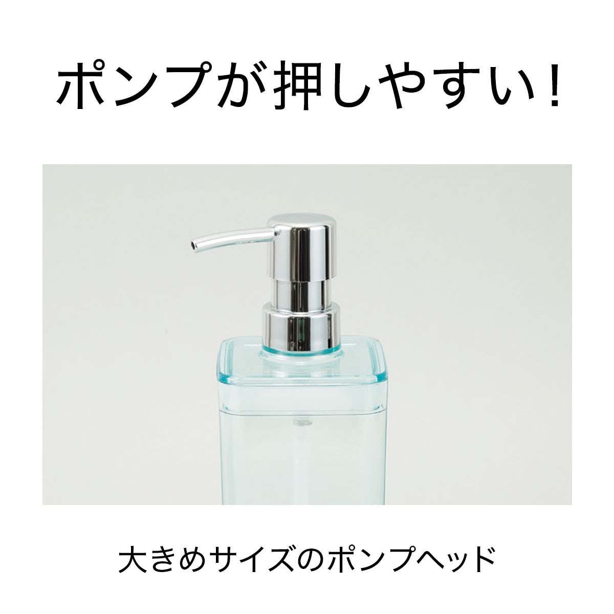 スリムディスペンサー Nアーバン 550ml グレー 通販 ニトリネット 公式 家具 インテリア通販 スリムディスペンサー Nアーバン 550ml グレー 通販 ニトリネット 公式 家具 インテリア通販