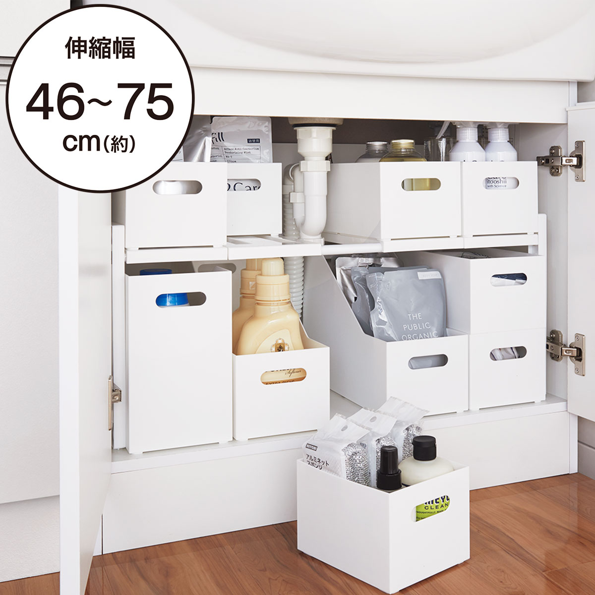 ニトリ 伸縮フリーラック リスト 4675 のレビュー 口コミとして参考になる投稿77枚 Roomclip ルームクリップ ニトリ 伸縮フリーラック リスト 4675 のレビュー 口コミとして参考になる投稿77枚 Roomclip ルームクリップ