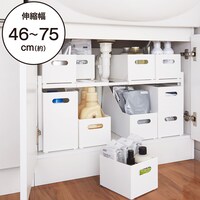 ニトリ 伸縮フリーラック リスト 4675 のレビュー 口コミとして参考になる投稿枚 Roomclip Item